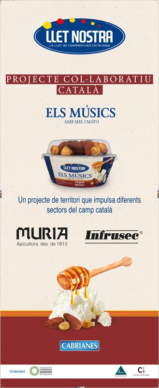 display-marca-comercial